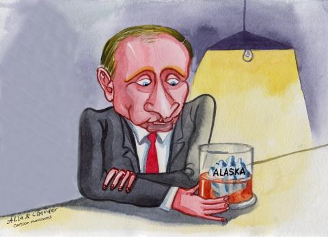 Alaska is an ice cube in Putin's whisky glass