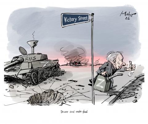 Putin is standing by the roadside as a hitchhiker with an empty petrol can.