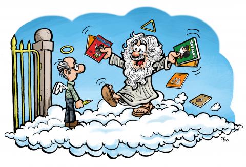 Rest in peace Master