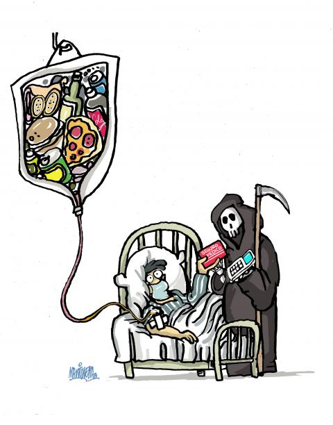 Rigged health insurance policies