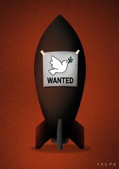 Wanted