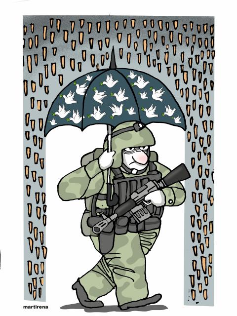 Shielding war with peace