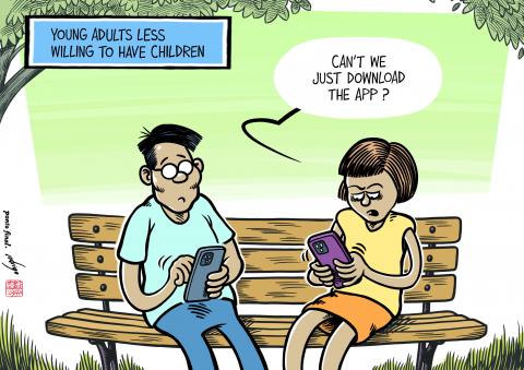 Young couples having less children