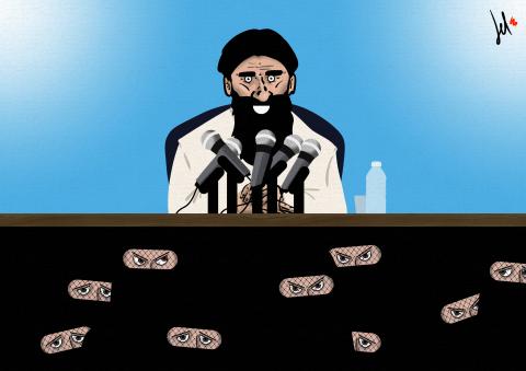 cartoon about afghanistan and talibans