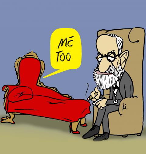 Casting Couch