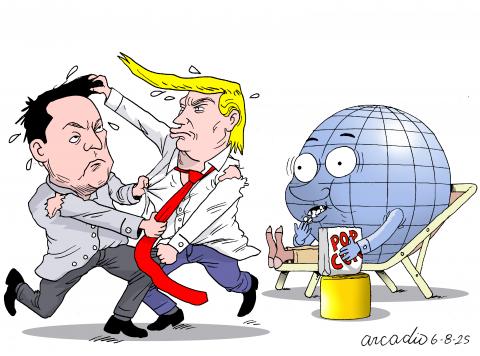 Trump vs. Musk.