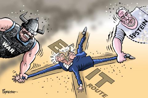 Trump exit route
