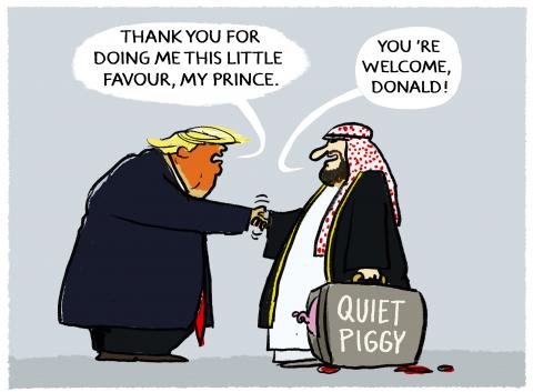 Trump and Bin Salman