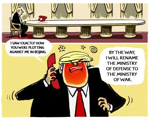 Trump and Putin