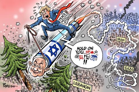 Trump and Netanyahu