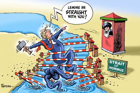 Trump at Strait of Hormuz