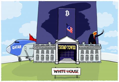 Trumps white house