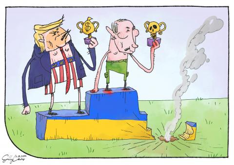 Ukraine update: please scroll harder.