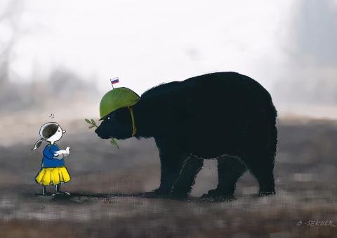 Tensions between Ukraine and Russia are at their highest in years, with a Russian troop build-up near the two nations' borders spurring fears that Moscow could launch an invasion.  Ukraine has warned that Russia is trying to destabilize the country ahead of any planned military invasion. Western powers have repeatedly warned Russia against further aggressive moves against Ukraine.