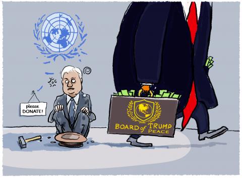 UN faced with insolvency