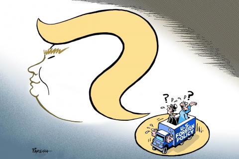 US Foreign policy issue