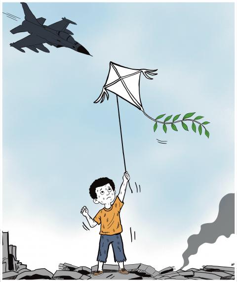 Children and wars