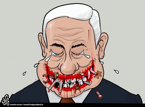 Benjamin Netanyahu war crimes 