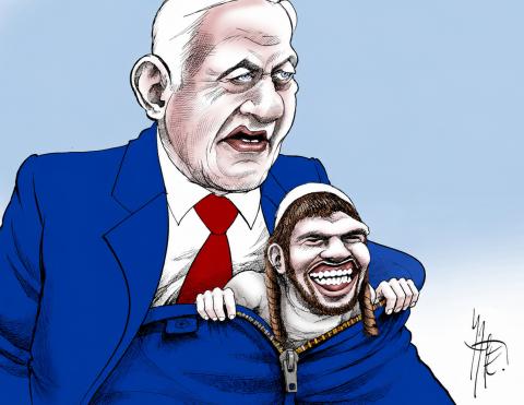 Zionist rapists