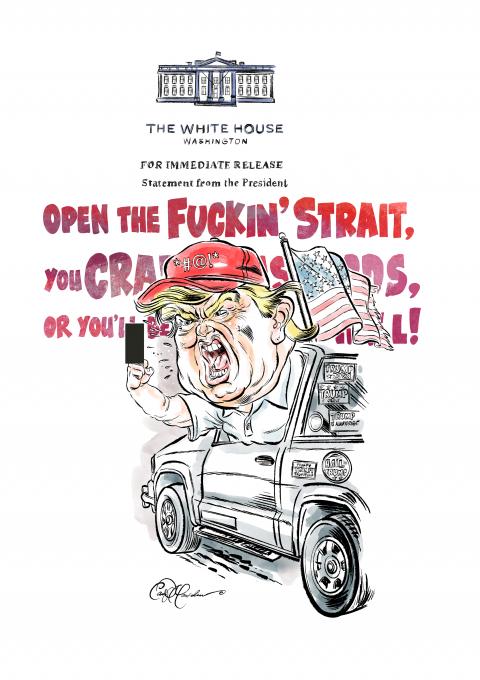 A presidential statement, rendered with all the dignity and restraint we have come to expect.