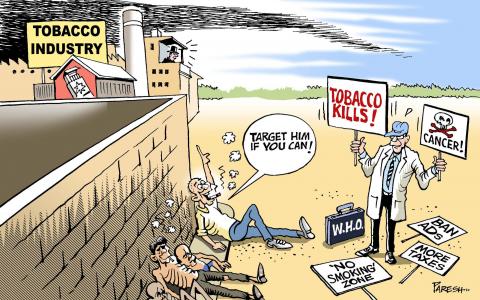 World No-Tobacco Day