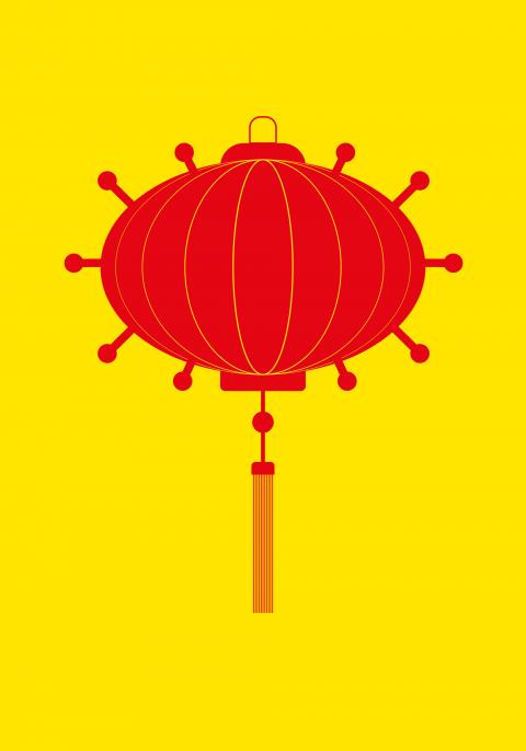 Wuhan legacy