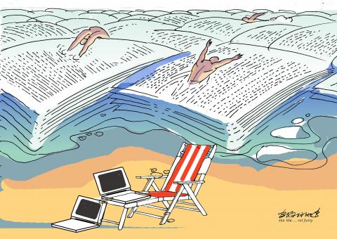 International Book Lover's Day