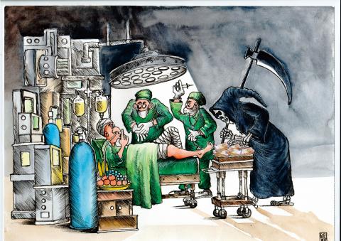 Economy