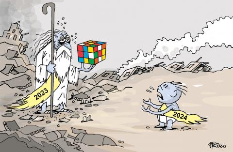Conflict between Israel and Hamas