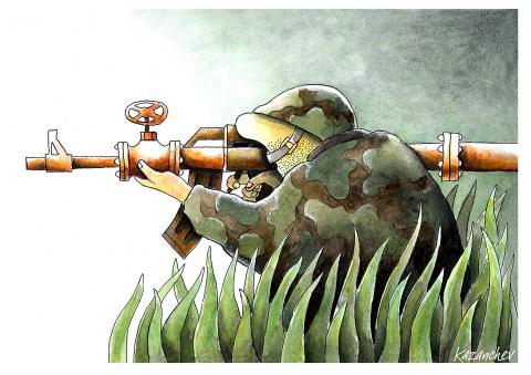 Gas as a weapon