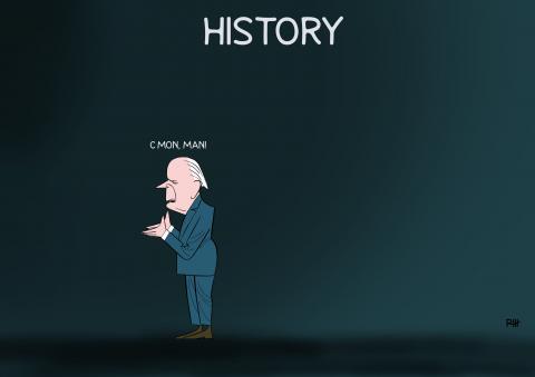 History will not be kind to Biden