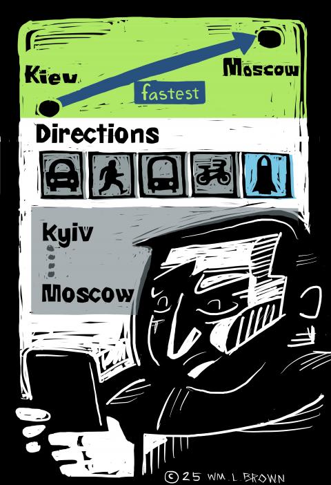 President Zelensky gets directions from Kyiv to Moscow on his phone map - for a missile. 