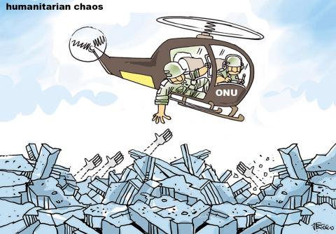 Conflict between Israel and Hamas