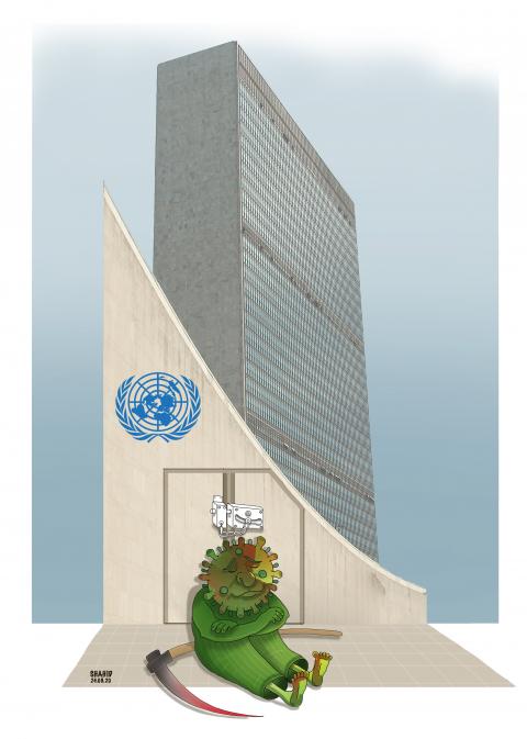 Coronavirus causes the closure of the UN general assembly!