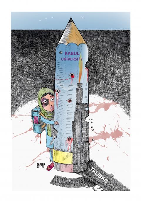 Kabul University terror attack !