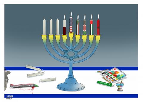 Normalising relation with Israel !
