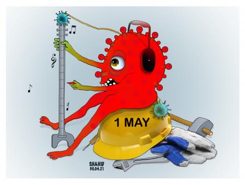 First of May