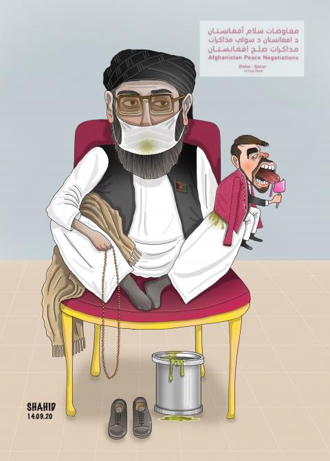 Doha Peace Summit for Afghanistan !