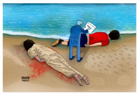 Save the children anywhere !