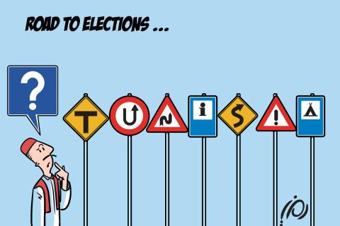 Cartoon about elections in Tunisia