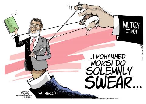 Cartoon about Egypt