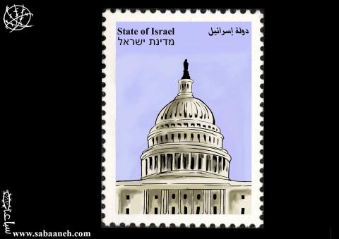 Cartoon about Netanyahu and the USA