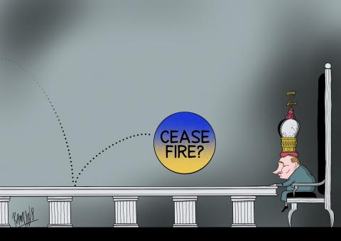 Ceasefire?