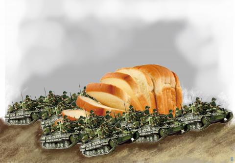 Anti war