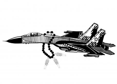 An American fighter jet bearing a Star of David flies forward. Around its neck hangs a necklace made of human bodies, strung like pearls. The cartoon represents U.S. military funding to Israel and the resulting human casualties in Palestine, Iran, and the region.
