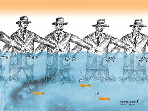 corruption is unsinkable