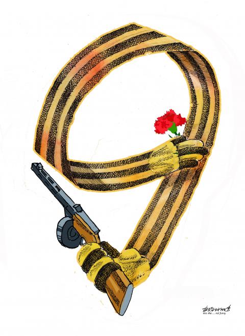 May 9-Victory Day