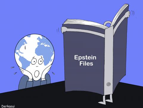 EPSTEIN CASE
