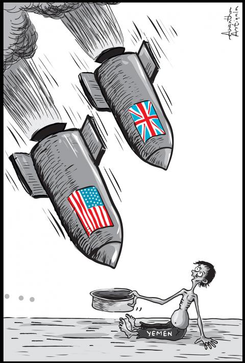 The US/UK attack on Yemen and the global eruption of imperialist war