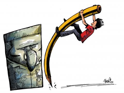 The jump